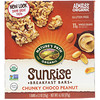 Nature's Path, グルテンフリー セレクションズ, チューイー・グラノーラ・バー, チャンキー・チョコレートピーナッツ, 5 本, 各 1.2 オンス(35 g)