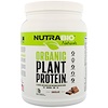 NutraBio Labs, ナチュラルズ、オーガニックプラントプロテイン、チョコレート、1 lb (454 g)