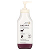 ناتشور باي كانوس, Fresh Goat Milk, Creamy Body Lotion, Original, 11.8 fl oz (350 ml)