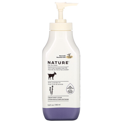 Nature by Canus Fresh Goat Milk, крем-лосьон для тела, лавандовое масло, 350 мл (11,8 жидк. Унции)