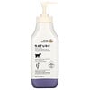 Nature by Canus, Fresh Goat Milk, Creamy Body Lotion, Lavender Oil, 11.8 fl oz (350 ml)