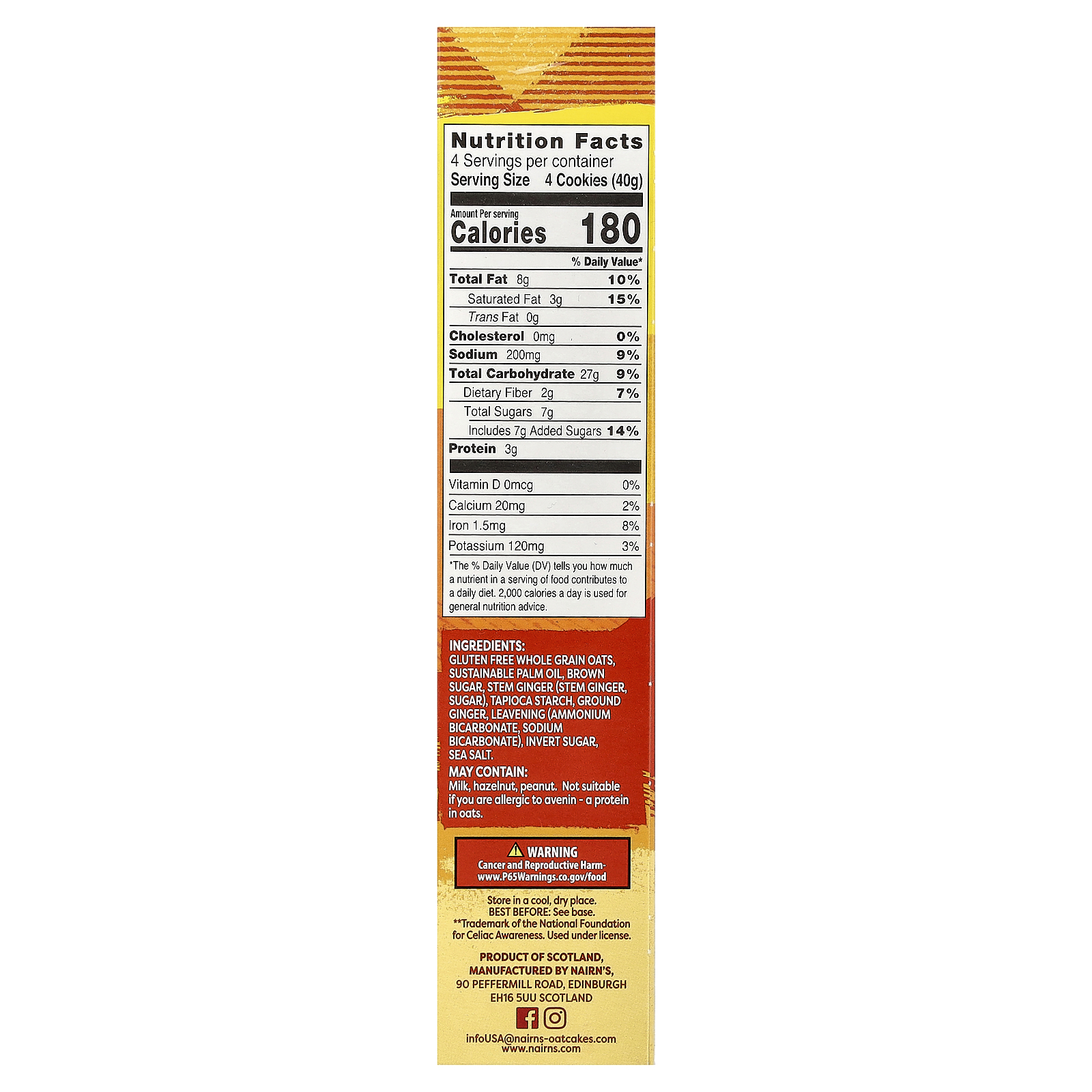 Oat Grahams, Ginger, 4 Packs, 5.64 oz (160 g)