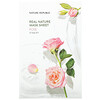 Real Nature Beauty Mask Sheet, Rose, 1 шт., 23 мл (0,77 жидк. Унции)