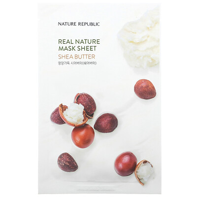 Nature Republic Real Nature Beauty Mask Sheet, масло ши, 1 шт., 23 мл (0,77 жидк. Унции)