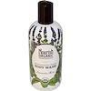 Nourish Organic, Body Wash, Lavender Mint, 10 fl oz (295 ml)