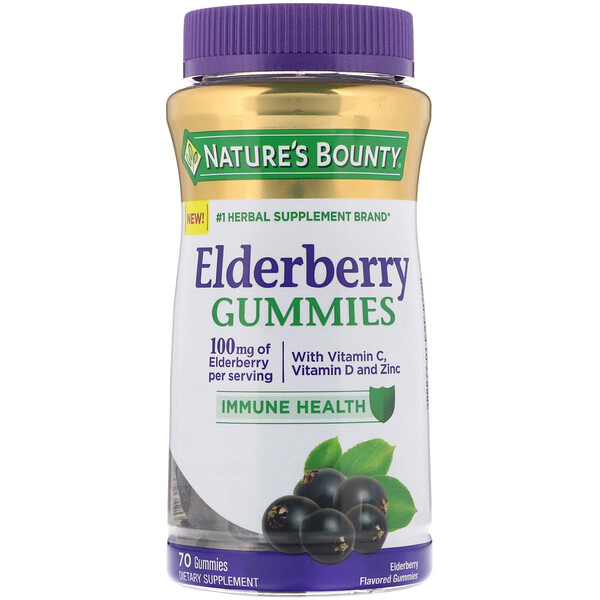Nature's Bounty, Elderberry Gummies, 50 mg, 70 Gummies