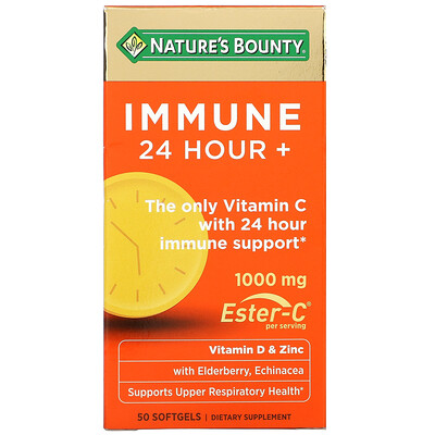 

Nature's Bounty Immune 24 Hour + 500 мг 50 мягких таблеток