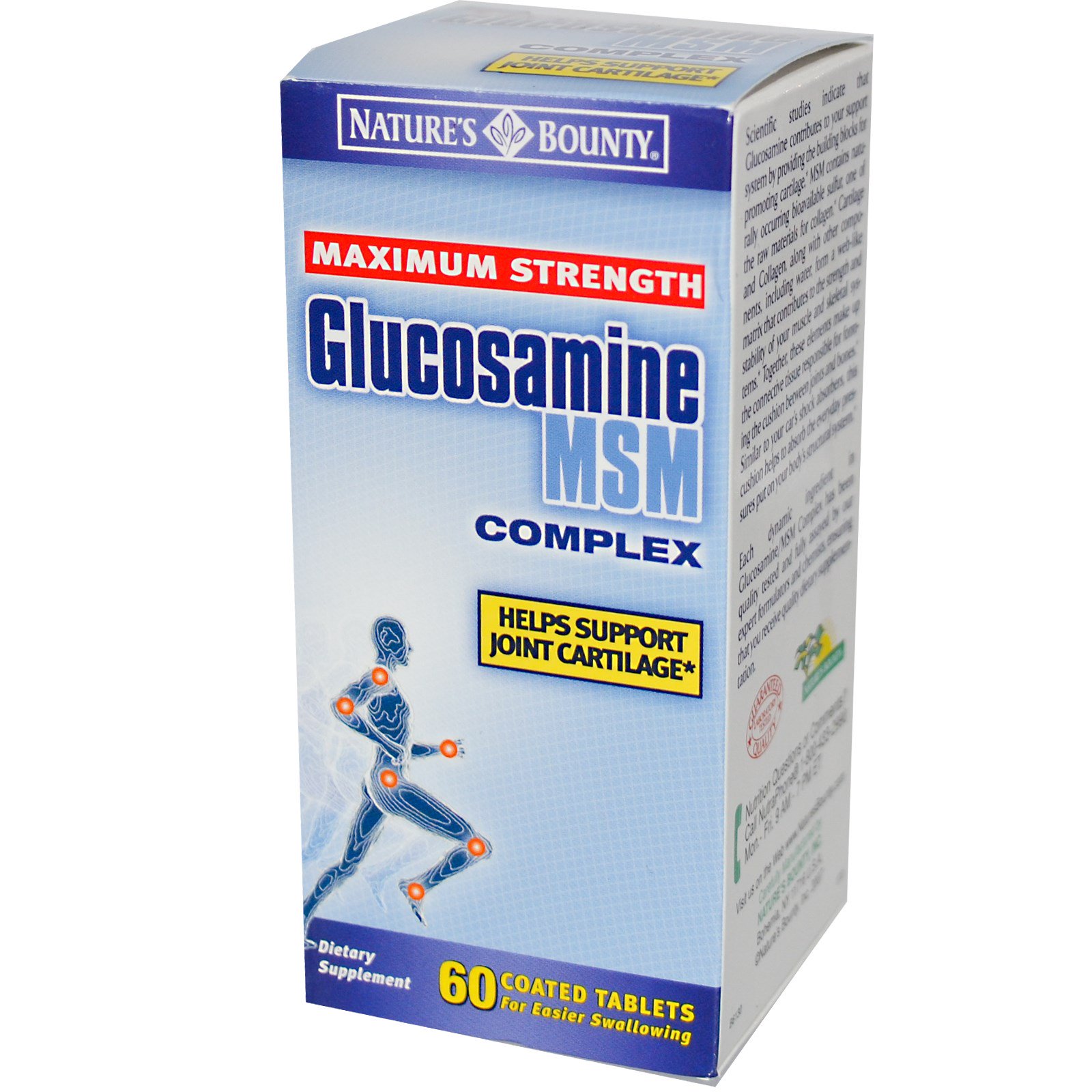 Океан глюкозамин комплекс. Глюкозамин максимум MSM. Ocean Glucosamine Complex 60 Tablets. Ритофлекс МСМ таблетки 60.