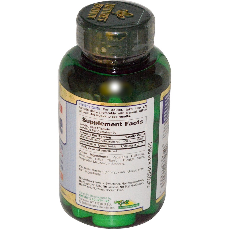 Nature's Bounty, Glucosamine, Maximum Strength, Plus Vitamin D3, 3000