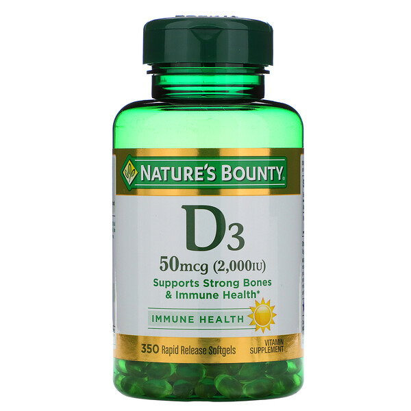 Nature's Bounty, витамин D3, 50 мкг (2000 МЕ), 350 капсул