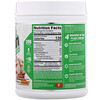 Nutrex Research, 네추럴 시리즈, 식물 단백질, 바닐라 캐러멜, 1.2 lb(540 g)