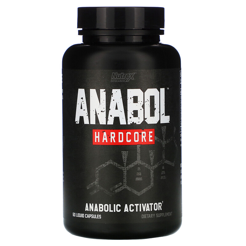 NUTREX ANABOL HARDCORE  - 60 LIQUID CAPS