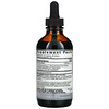Nature's Answer‏, Echinacea Root, Fluid Extract, Alcohol-Free, 1,000 mg, 4 fl oz (120 ml)