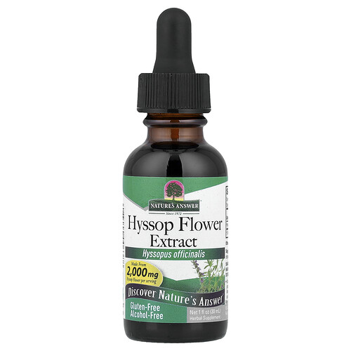 Nature's Answer Hyssop Flower Extract, Alcohol-Free, 1 fl oz (30 ml)