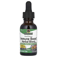 ドクダミ、Immune／Microbial Support、30ml（1液量オンス）