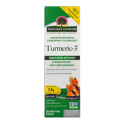 Nature's Answer Turmeric-3, Alcohol-Free, 1 fl oz (30 ml)