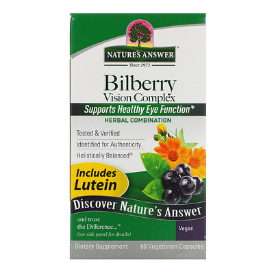 Nature's Answer Bilberry Vision Complex, 60 Vegetarian Capsules