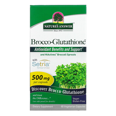 Nature's Answer Brocco-Glutathione средство с брокколи и глутатионом 500 мг 60 растительных капсул