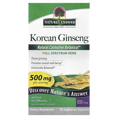 Nature's Answer, Ginseng coreano, 500 mg, 50 cápsulas vegetales