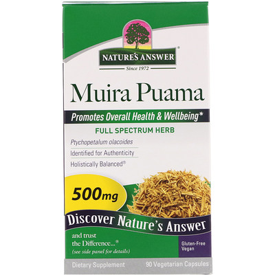 

Muira Puama, 500 mg, 90 Vegetarian Capsules