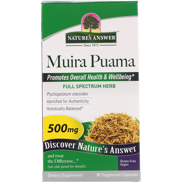 Nature's Answer, Muira Puama, 500 mg, 90 Vegetarian Capsules iHerb