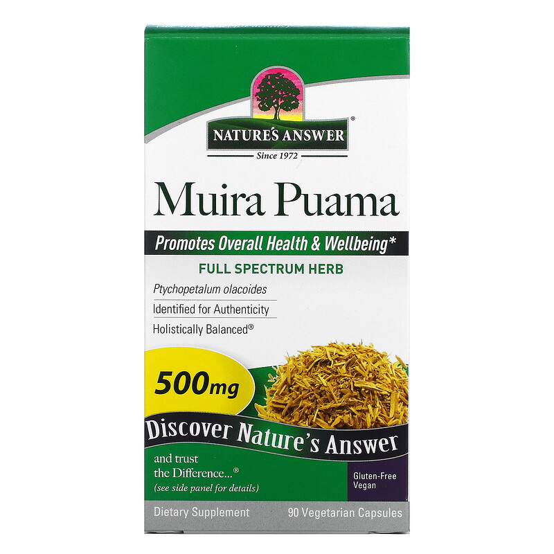 Nature's Answer, Muira Puama, 500 mg, 90 Vegetarian Capsules iHerb