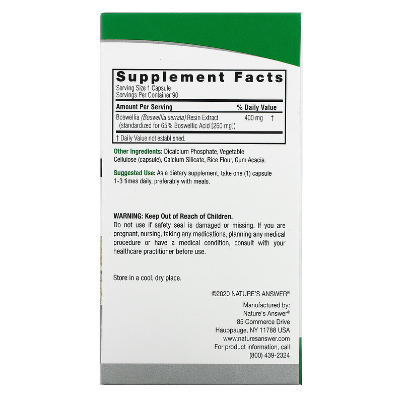 Nature's Answer, 보스웰리아, 400mg, 베지 캡슐 90정