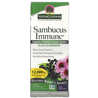Nature's Answer Sambucus Immune, настой эхинацеи и астрагала, 12 000 мг, 120 мл (4 жидких унции)