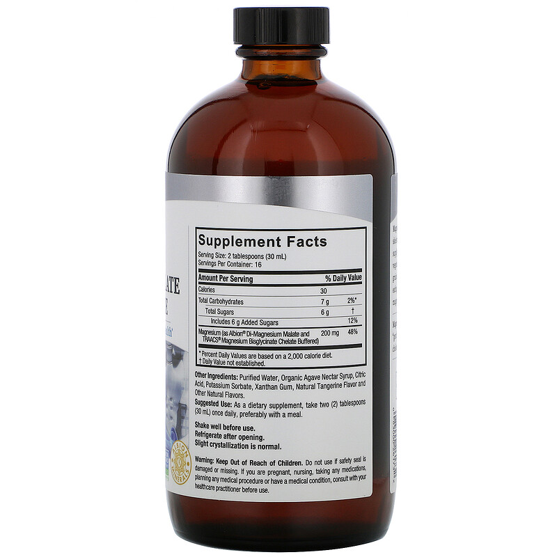 Nature's Answer, Liquid Magnesium Malate and Glycinate, 16 fl oz (480 ...
