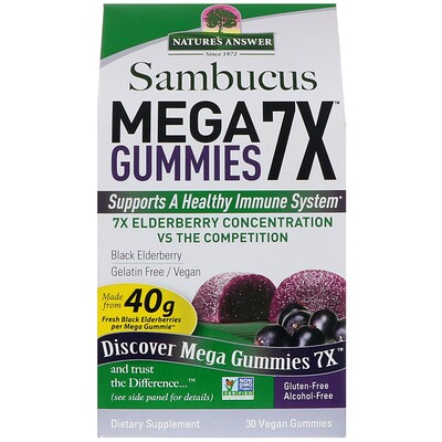 Nature's Answer Sambucus Mega Gummies 7X, черная бузина, 30 веганских жевательных конфет
Nature's Answer Sambucus Mega Gummies 7X, черная бузина, 30 веганских жевательных конфет