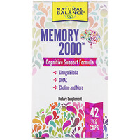 Memory 2000, 42 Veg Caps - изображение