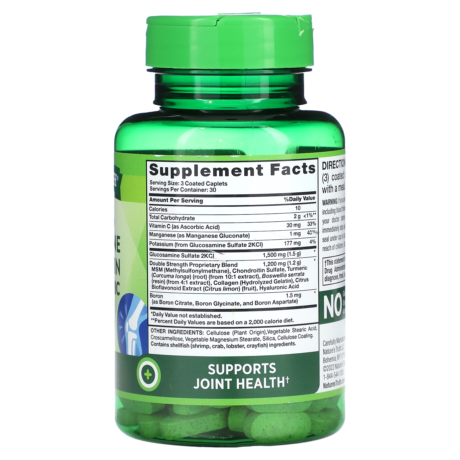 Nature's Truth, Double Strength Glucosamine Chondroitin MSM & Turmeric Complex, 90 Coated Caplets