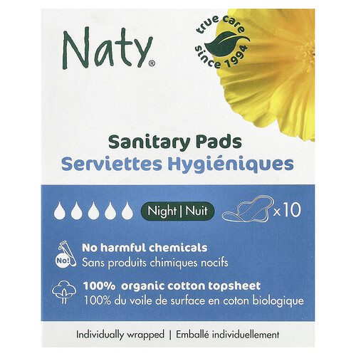 Naty Sanitary Pads, Night, 10 Pads