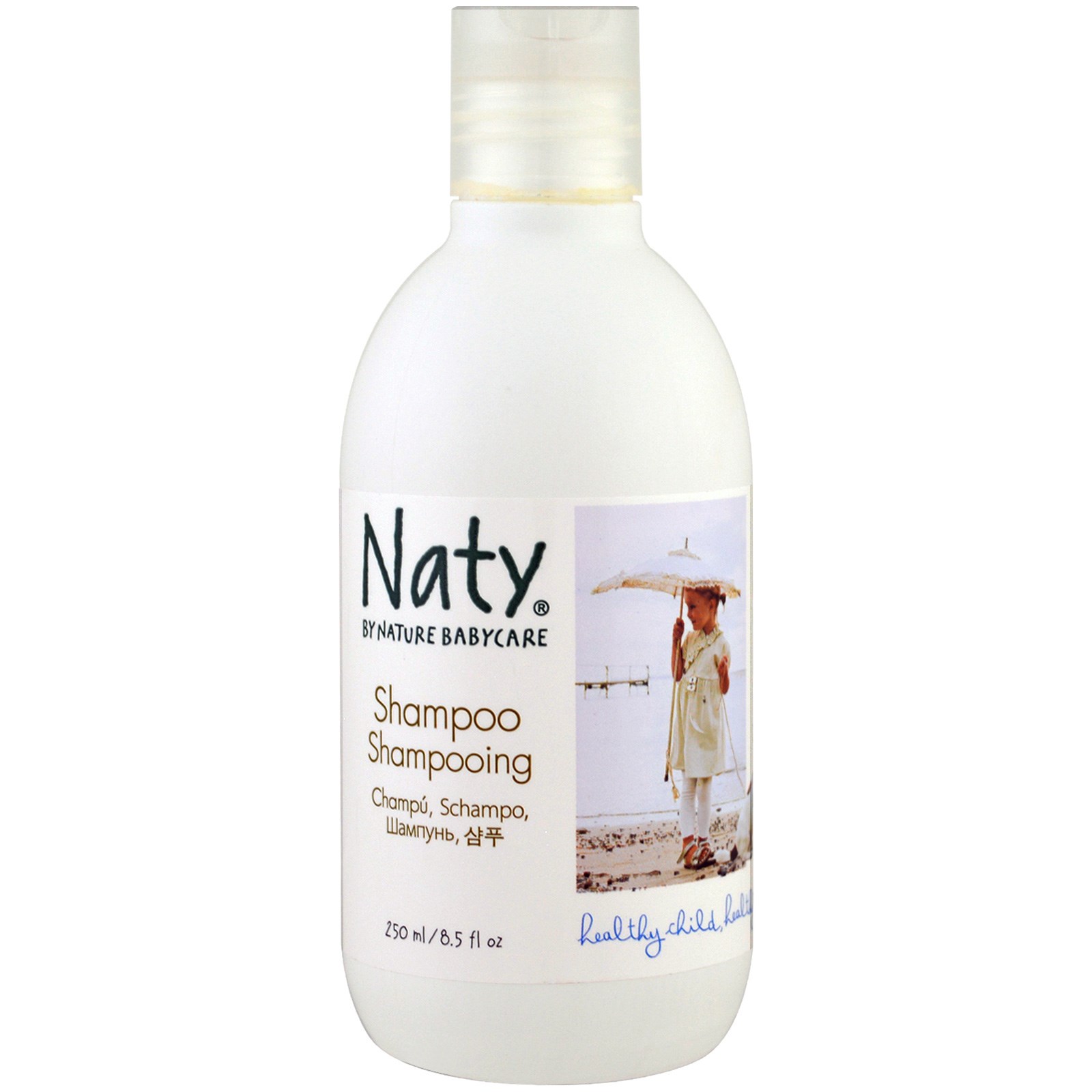 naty shampoo