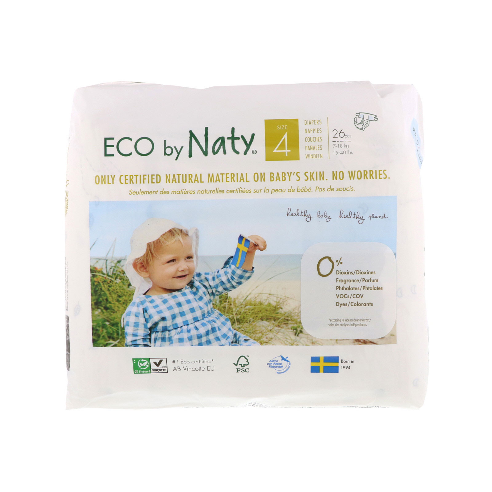 naty newborn nappies