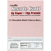 NuGo Nutrition, Smarte Carb Bar, Chocolate Black Cherry, 12 Bars, 1.76 oz (50 g) Each