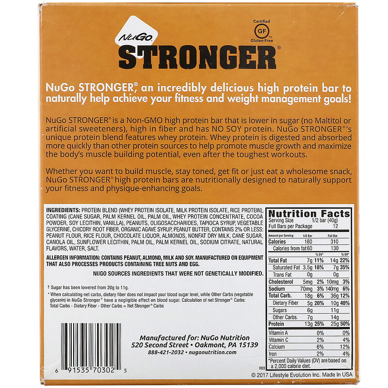NuGo Nutrition, STRONGER, Protein Bar, Peanut Cluster, 12 Bars, 2.82 oz