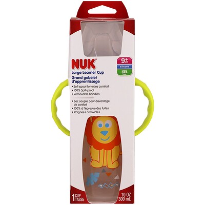 NUK Large Learner Cup для детей от 9 месяцев Jungle Boy 300 мл (10 унций)