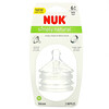 NUK, Simply Natural, Соски, от 6 месяцев, Fast Flow, 2 шт. В упаковке