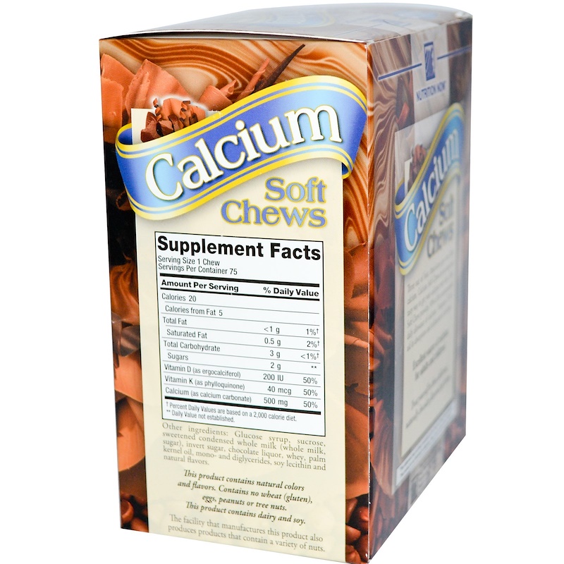 Nutrition Now, Calcium Soft Chews, Natural Chocolate Flavor, 75 Chews