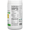 Nutiva, Organic Hemp Protein Powder, 16 oz (454 g)