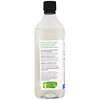Nutiva, Organic Liquid Coconut Oil, Classic, 32 fl oz (946 ml)