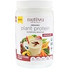 Nutiva, بروتين نباتي عضوي، شوكولاتة، 1.4 رطل (620 جم)