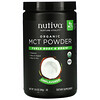 Nutiva, MCT orgánico en polvo, 10.6 oz (300 g)