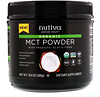 Nutiva, Organic MCT Powder, 10.6 oz (300 g)