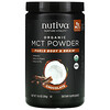 Nutiva, Polvo orgánico de triglicéridos de cadena media, Chocolate, 300 g (10,6 oz)