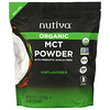 MCT Powder, 24 oz (689 g)