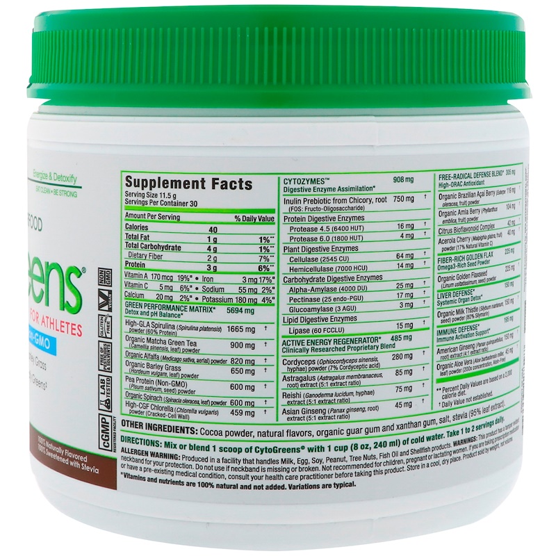 NovaForme, CytoGreens, Premium Green Superfood for Athletes, Chocolate