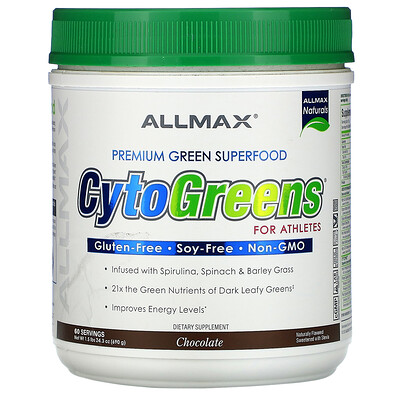ALLMAX Nutrition CytoGreens, зеленый суперфуд премиального качества для спортсменов, шоколад, 690 г (1,5 фунта)