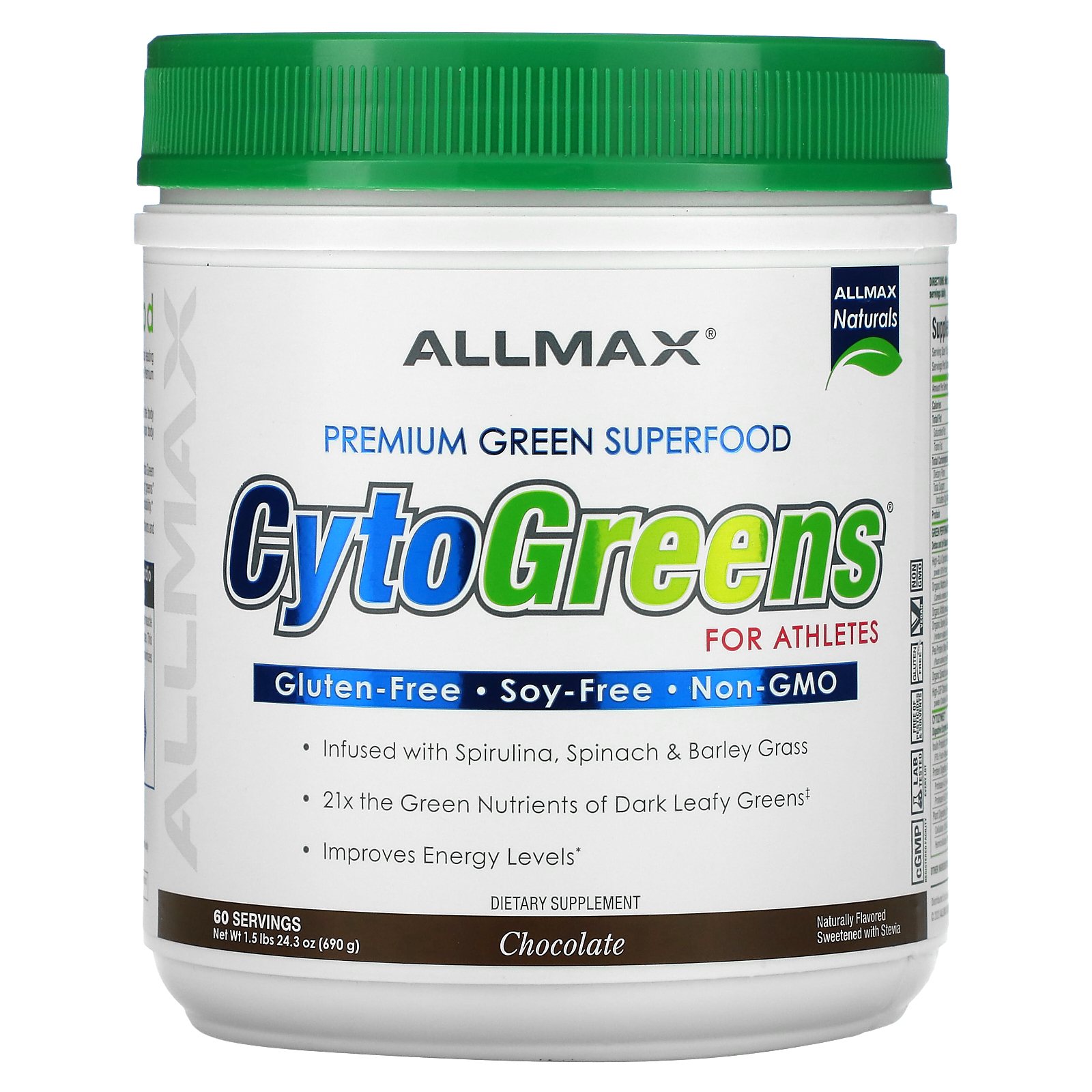 CytoGreens, Зеленый суперпродукт премиум-класса для спортсменов, шоколад, 1,5 фунта (690 г)
